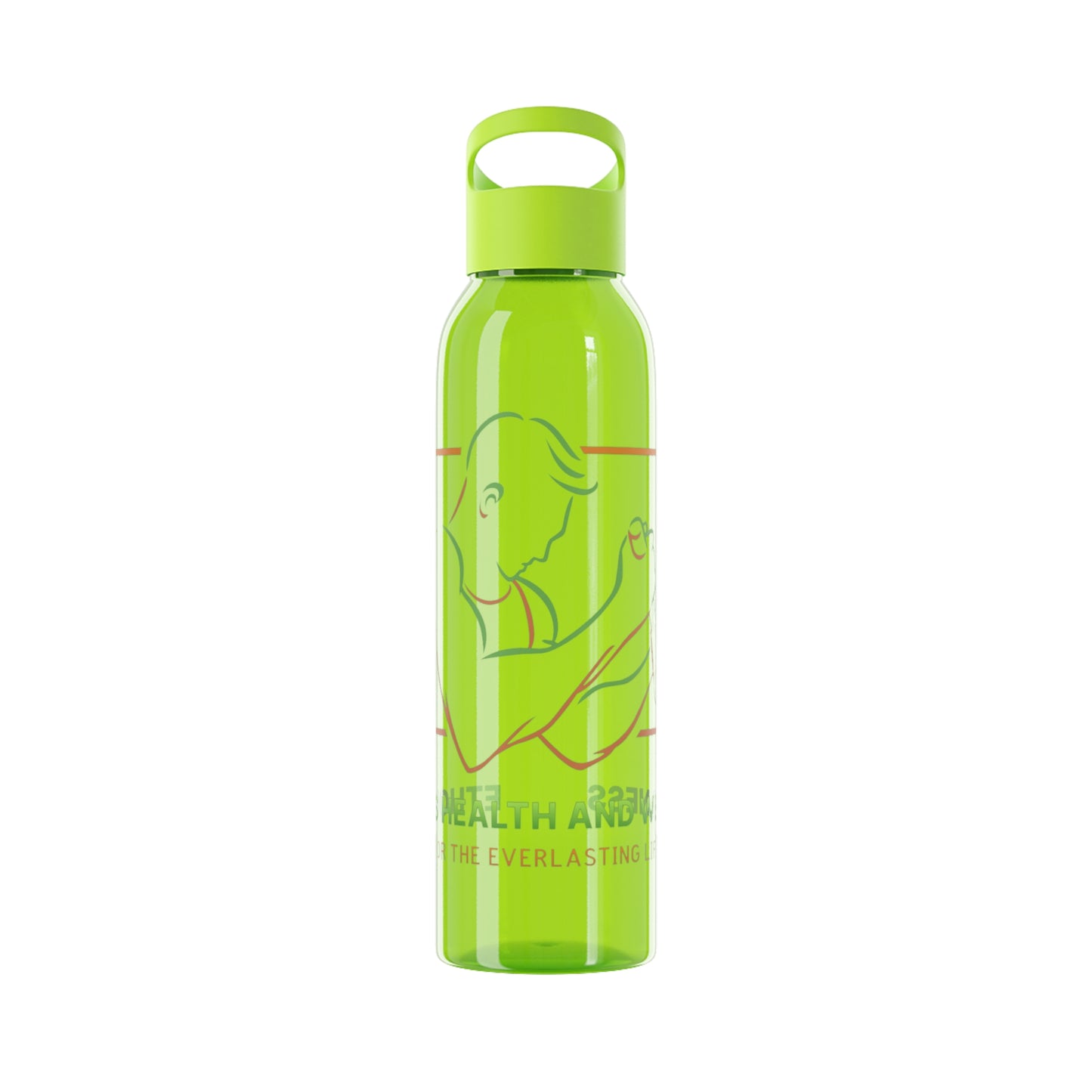 Sky Water Bottle