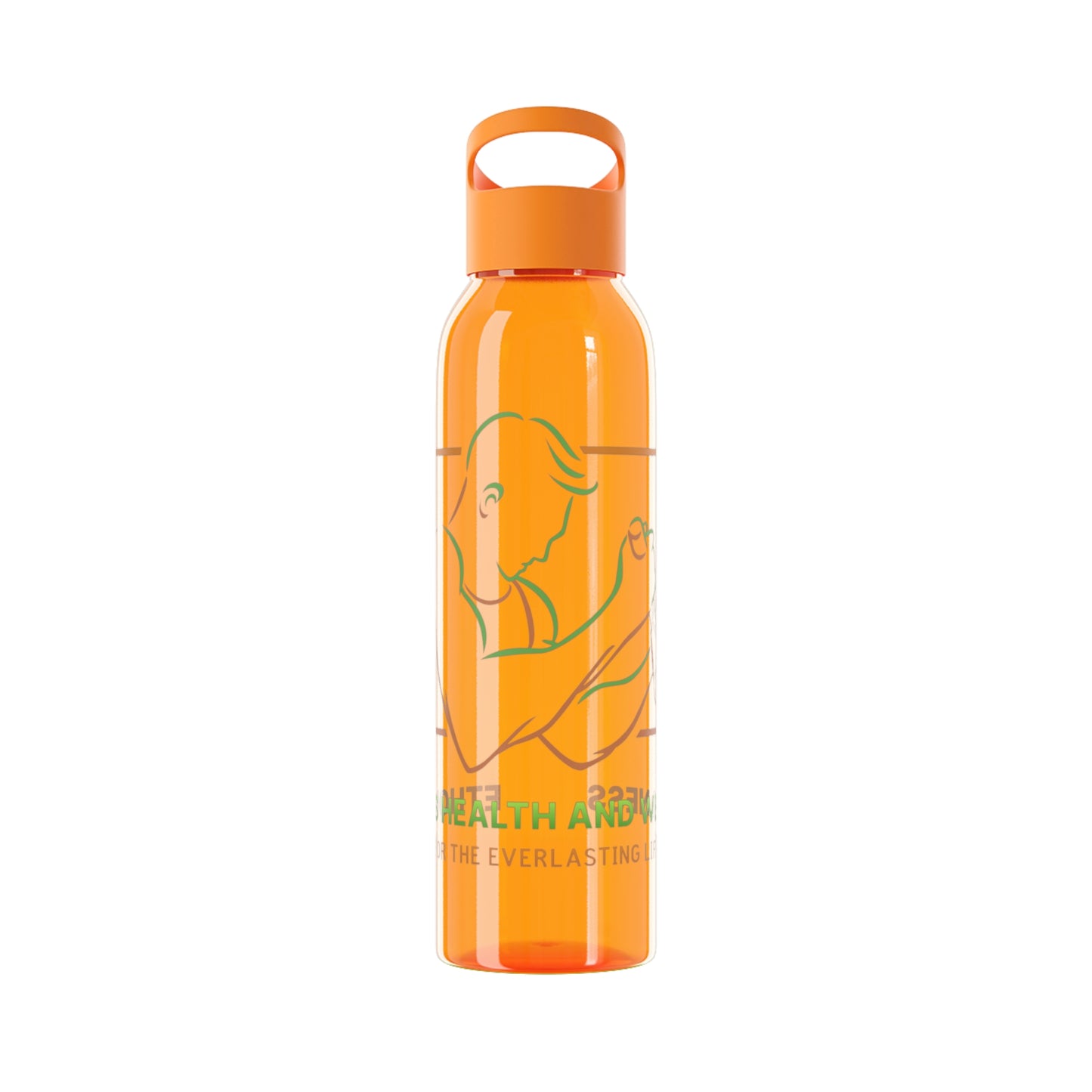 Sky Water Bottle